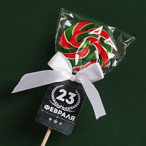 Леденец на палочке 23 февраля серый, 15 г - Фабрика счастья фото 2