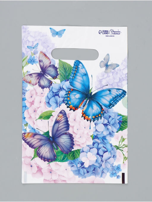 Цена за 50 шт. Подарочный пакет, полиэтиленовый, с вырубной ручкой, Бабочки, 20 х 30 см