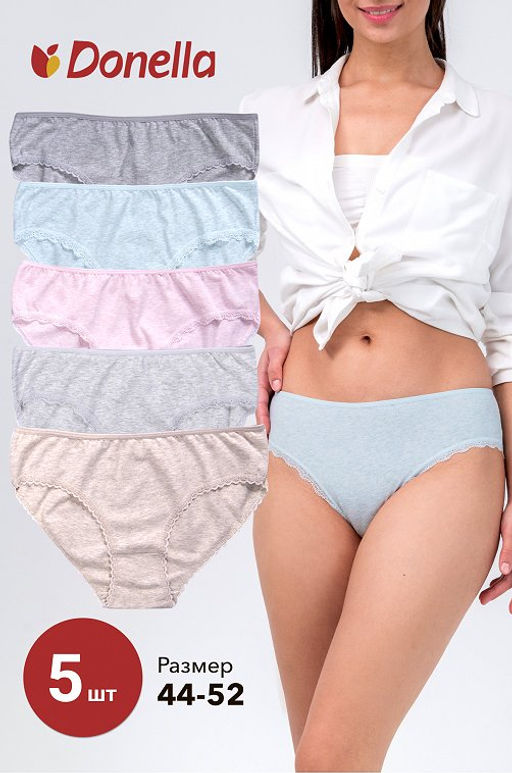 Женские трусы-слипы 5 шт. Donella  фото 7