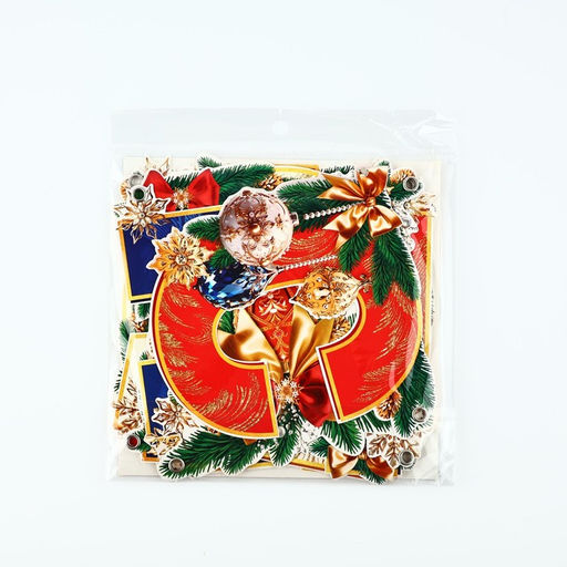 Гирлянда на люверсах новогодняя «С Новым годом!», длина 200 см