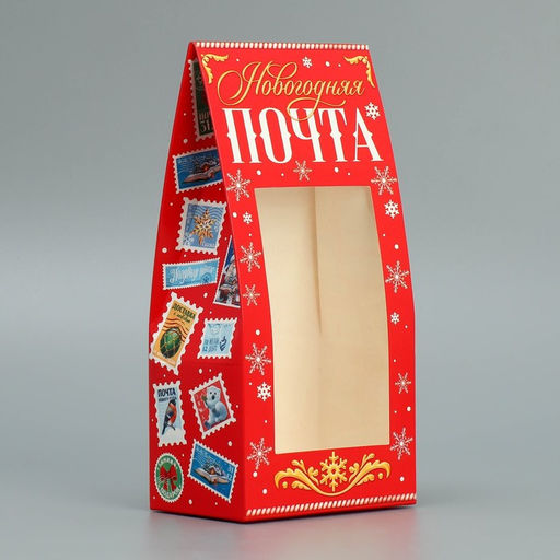 Цена за 5 шт. Коробка складная Новогодняя почта, 9 х 19 х 6 см - Дарите счастье фото 3