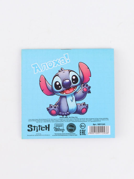 Цена за 20 шт. Блокнот «Стич» 10×10 см, 16 листов МИКС