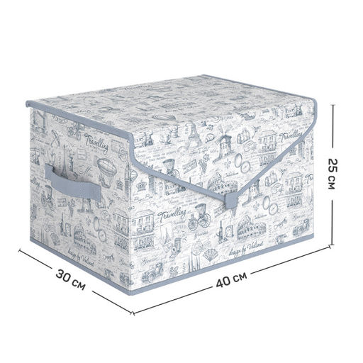 VAL TI-BOX-TM Короб стеллажный с крышкой, большой, 40*30*25 см, TRAVELLING INDIGO, шт