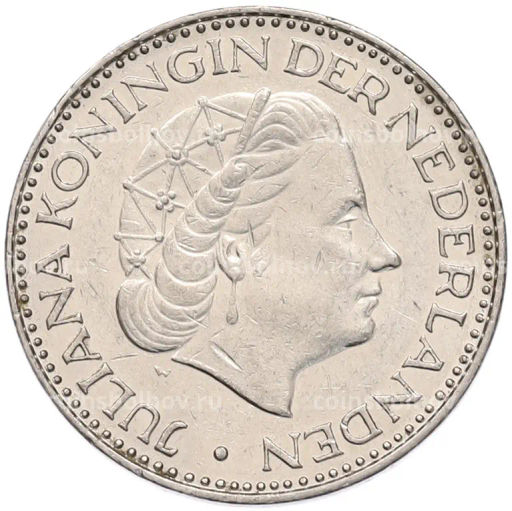 Монета 1 гульден 1969 года Нидерланды