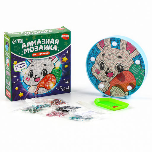 Ночник своими руками. Алмазная мозаика для детей на ночнике Зайка, 15?15 см, набор для творчества