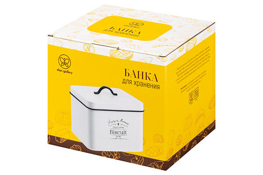 Банка д/печенья 3 л 19*16,5*16 см "Bisсuit" с крышкой, белая