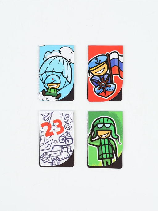 Подарочный набор, ежедневник А5, магнитные закладки, ручка «С днем защитника отечества»