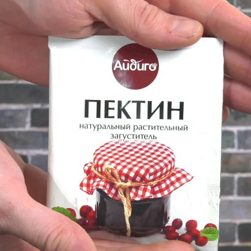 Пектин 10г - Айдиго фото 7
