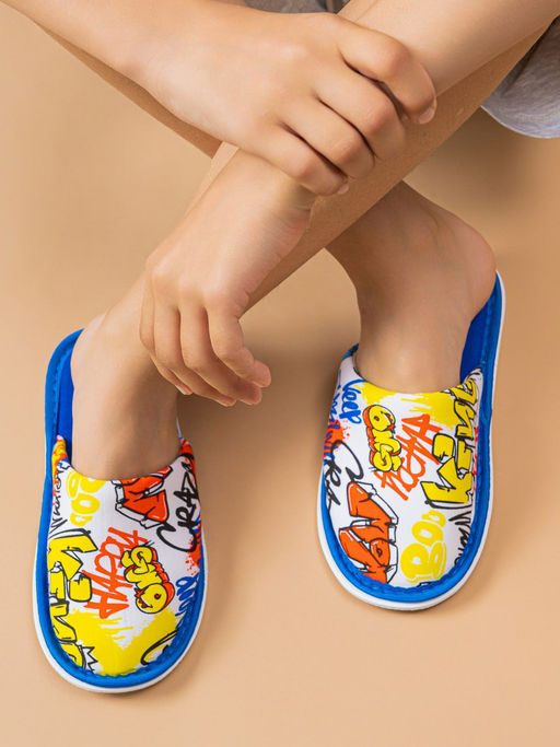 Тапочки домашние С-6ДМ(мл)-МР/