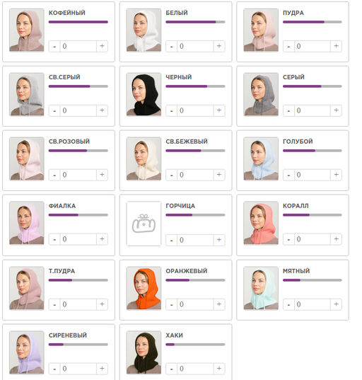 345 PB флис Капор - Paola belleza фото 18