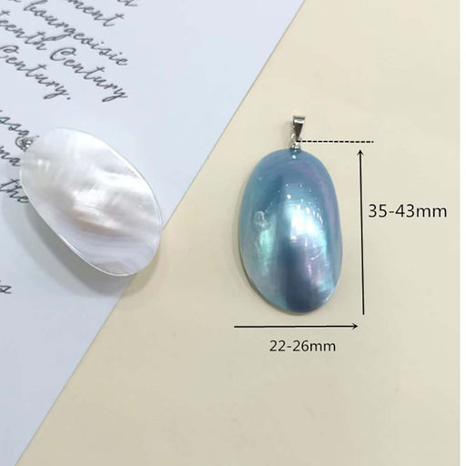 Кулон арт. 26 7018 (id 279295) - Rada фото 2