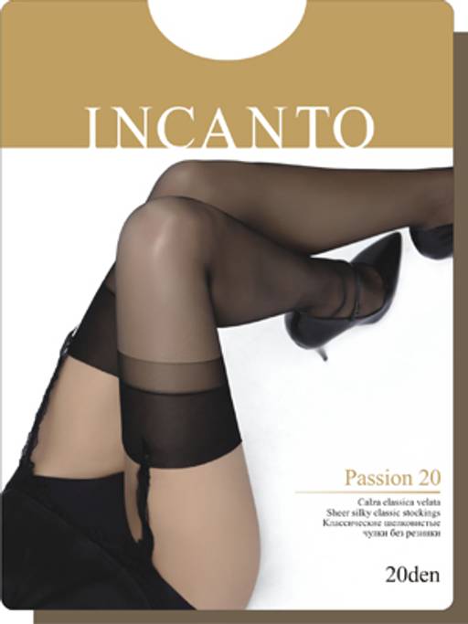 (Incanto) Passion 20  фото 2