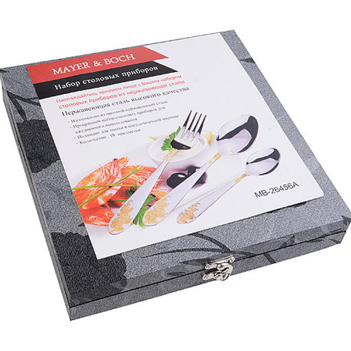 26456 Набор столовых приборов 18пр.MB (х12) - Mayer&boch фото 4