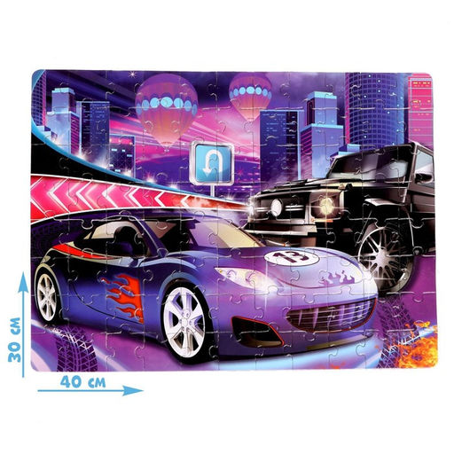 Пазлы светящиеся Крутые тачки, 88 деталей - Puzzle time фото 2