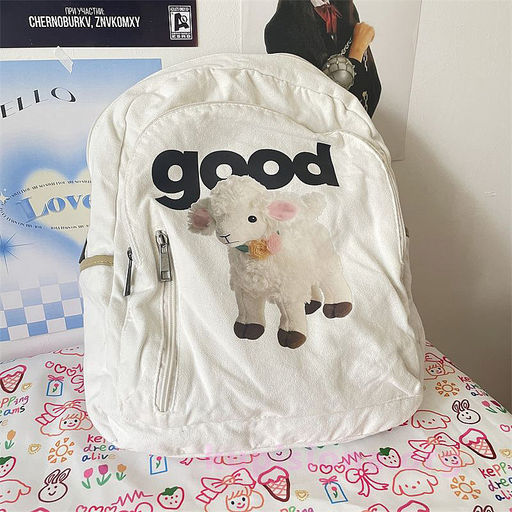 Рюкзак Овечка