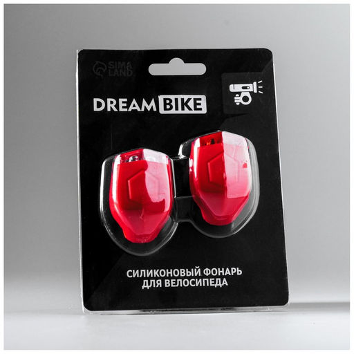 Комплект велосипедных фонарей Dream Bike JY-267-D, 2 диода, 3 режима  фото 7