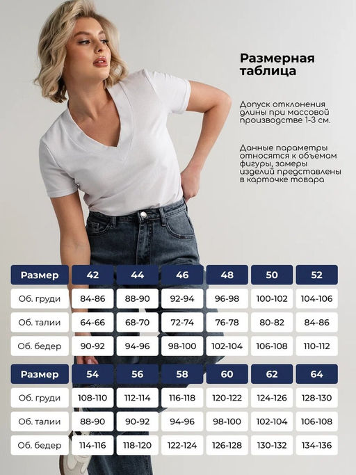 Платье Одиссея - Lt collection фото 19