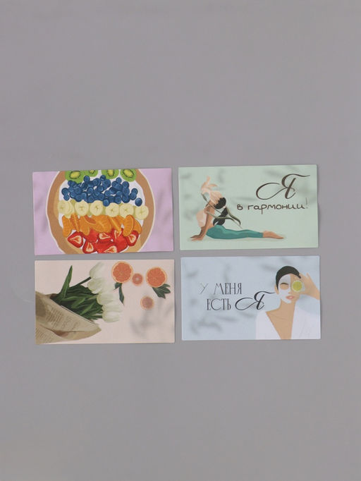 Цена за 2 шт. Наклейка бумага Эстетика, 3?5 см, 200 шт. в рулоне