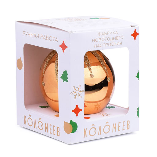 Шар "Морозная 1", 65 мм., в подарочной упаковке