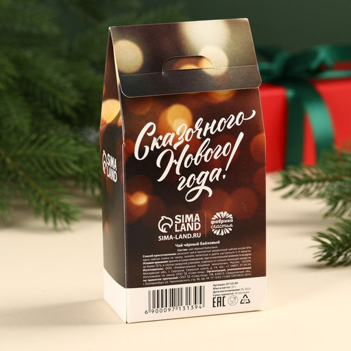 Подарочный чай Чудо, 50 г. - Фабрика счастья фото 5