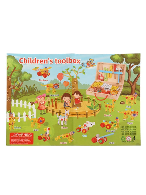 Набор инструментов детский "Собери животных", деревянный конструктор