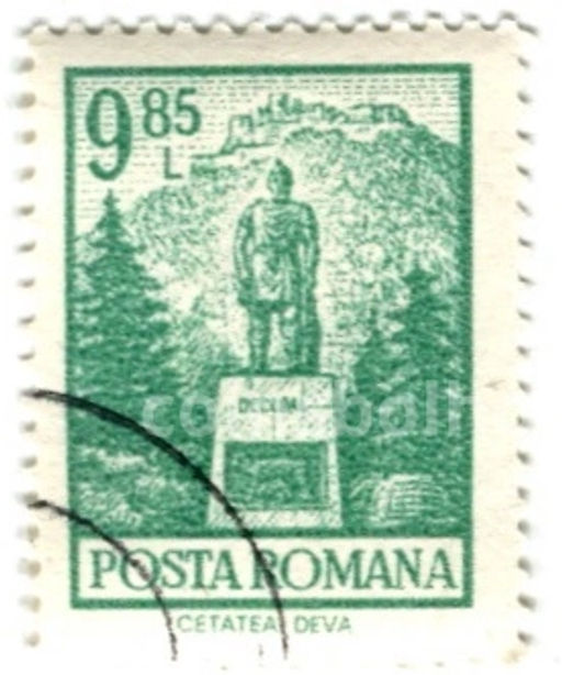 Марка Царь Децебал (крепость Дева) 1972 год Румыния