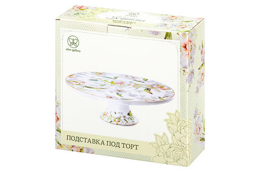 Подставка п/торт на ножке 28*28*10 см "Корнелия" NEW BONE CHINA