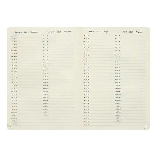 Ежедневник датированный 2024 A5 176 листов, deVENTE.I Love Cat, твёрдая обложка из искусственной кожи, тиснение фольгой, ляссе, кремовый блок 70 г/м2, голубой