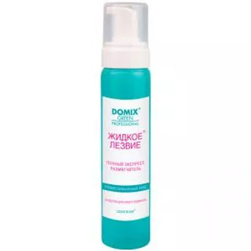 Пенный экспресс размягчитель Жидкое лезвие для удаления натоптышей DGP 260 мл  фото 2