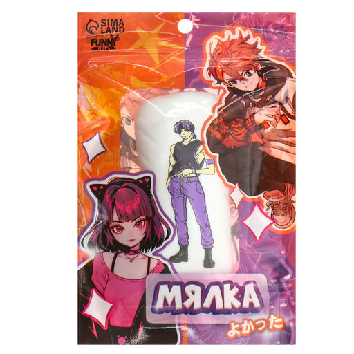 Антистресс сквиш мялка «Дакимакура мальчик Ями», аниме, с песком, тянучка