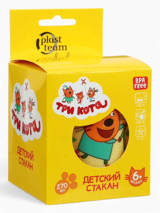 Цена за 2 шт. Стакан детский Три Кота, 270 мл