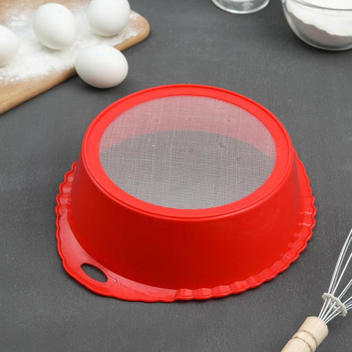 Цена за 3 шт. Сито пластиковое, 25227 см, цвет МИКС - Simaland фото 2