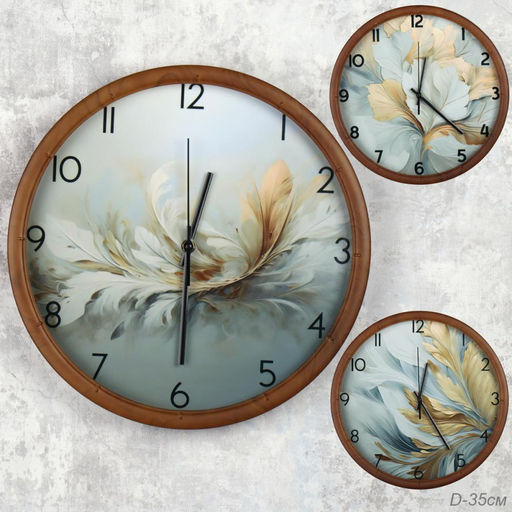 Цена за 1 шт. Часы настенные 35 см / 5702 /уп 12/ - Галеонтрейд фото 3