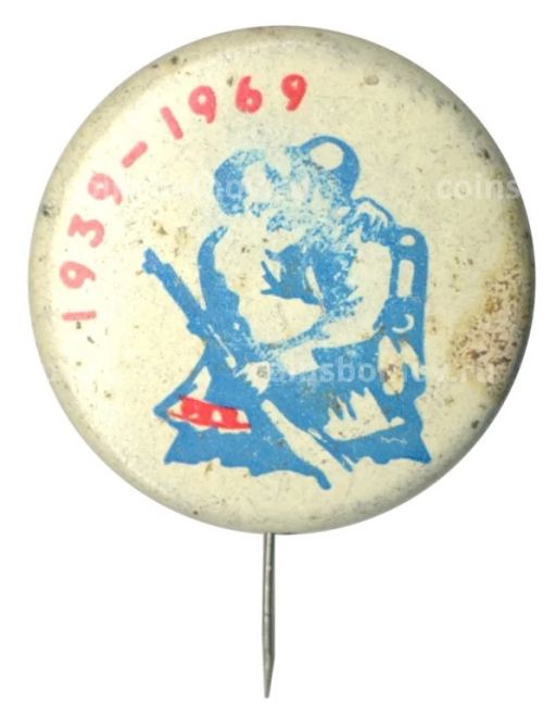 Значок 1939  1969