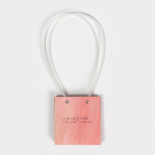 Цена за 2 шт. Пакет влагостойкий для цветов Gift with love, 11,5 х 12 х 8 см - Дарите счастье фото 9