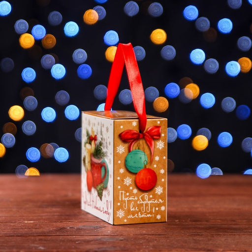 Цена за 7 шт. Подарочная новогодняя коробка «Чудес в Новом году!», для сладких подарков, 11×6×11 см