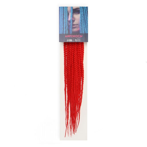 SIM-BRAIDS Афрокосы, 60 см, 18 прядей (CE), цвет красный(#RED) - Queen fair фото 5