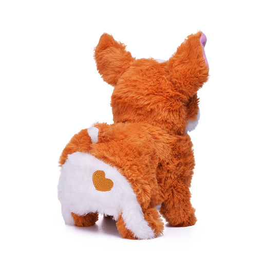 Мягкая игрушка "Собака"