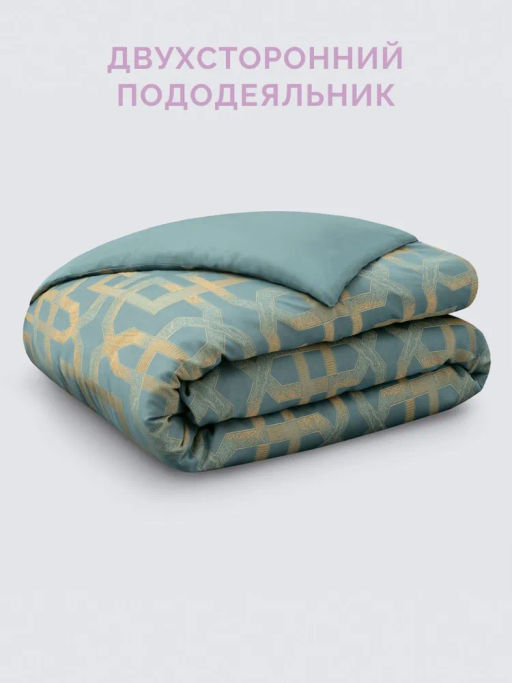 Постельное белье Бенедикт 1,5-сп + 2 наволочки - Ecotex фото 6