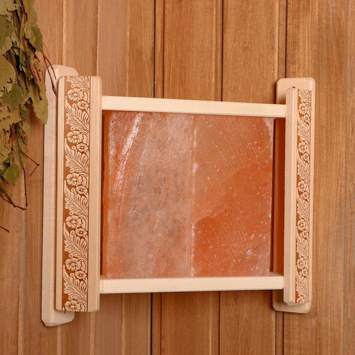 Абажур для бани и сауны «Русские узоры», угловой, деревянный, с гималайской солью, «Добропаровъ»