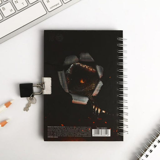 Блокнот на замочке А6, 50 л Danger - Artfox фото 3