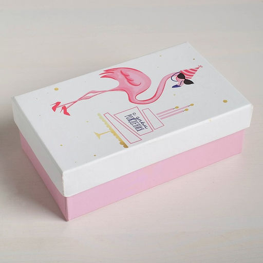 Набор подарочных коробок 10 в 1 Happy Birthday, 12 х 7 х 4 - 32,5 х 20 х 12,5 см - Дарите счастье фото 7