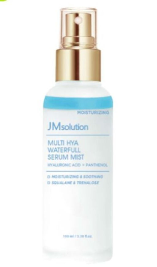 Сыворотка-мист для лица увлажняющая с гиалуроновой кислотой - Serum Mist Multi Hya Waterfull, 100 мл