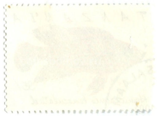 Марка Хромис-красавец 1991 год Танзания