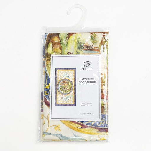 Полотенце Этель Ренессанс Пейзаж 40х73 см, 100% хлопок, саржа 190 гр/м2  фото 6