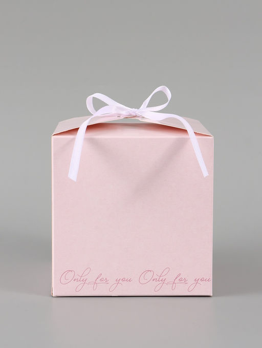 Цена за 10 шт. Коробка подарочная складная Only for you, 12×12×12 см
