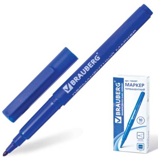 Цена за 2 шт. Маркер Brauberg перм. тонкий 1 мм (150297) синий