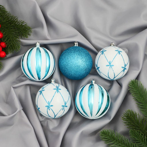 Ёлочные игрушки Агнет узоры, шары новогодние, набор d=8 см, 5 шт., МИКС