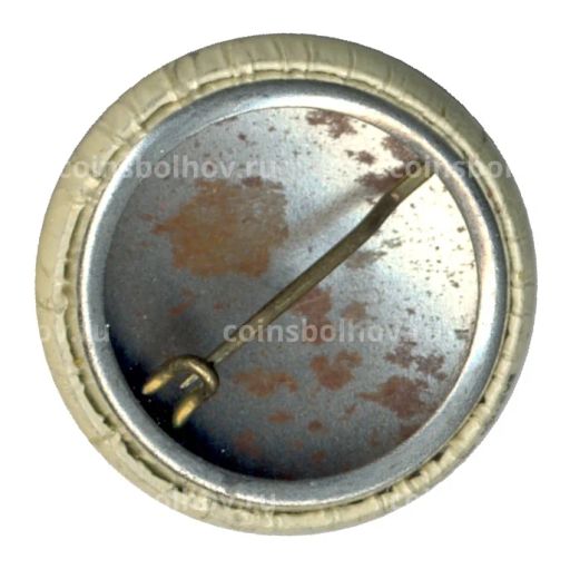 Значок Выставка Средства связи США