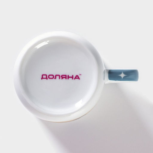 Кружка детская Доляна «Машинка», 230 мл, керамика, белая